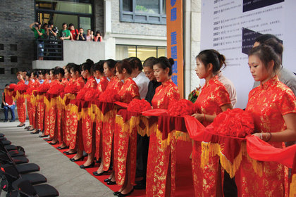 First Intermedia School Opens