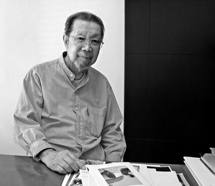 Shomei Tomatsu: 1930–2012