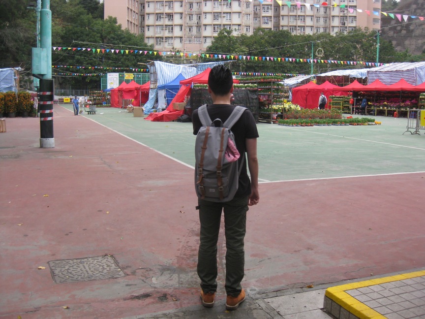 Hong Ning Road Playground.