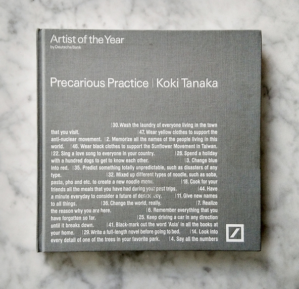 Book Review: Precarious Practice, Koki Tanaka