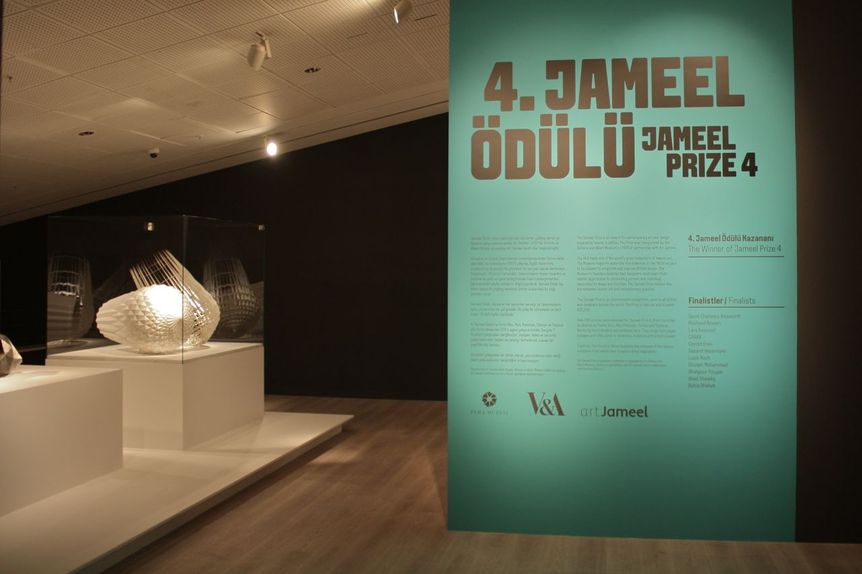 The Pera Museum is a private museum supported by the Suna and İnan Kıraç Foundation, with two floors dedicated to a collection of Ottoman-era paintings and design objects. The Jameel Prize 4 exhibition was hosted in the upper galleries, with a sculpture by SAHAND NESAMİYAN on the left.