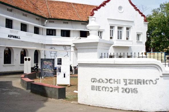 Field Trip: Kochi-Muziris Biennale 2016