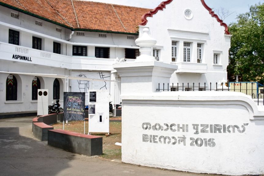 The central venue of the Kochi-Muziris Biennale is Aspinwall House, formerly the house of the Aspinwall Company, established in 1867 by an English businessman who traded in coconut oil, pepper, timber, lemon grass oil, ginger, turmeric, spices, hides and later in coir, coffee, tea and rubber. All photos by HG Masters for ArtAsiaPacific.