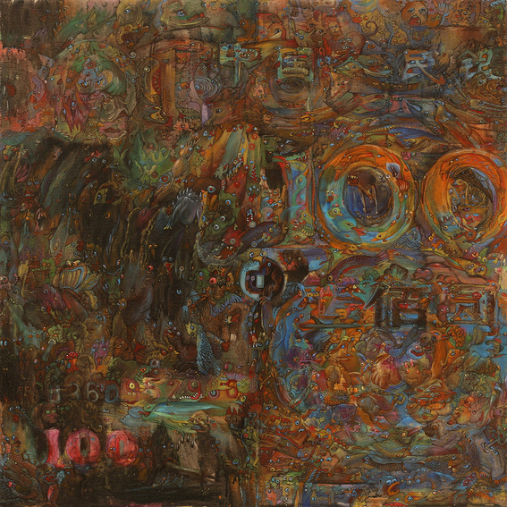 DONG YUAN, Screaming – RMB #1, 2015, acrylic and water color on canvas, 90 × 90 cm.
Courtesy the artist and Chambers Fine Art, New York.