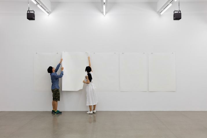 Exhibition view of PHILIPPE PARRENO’s series “Fade to Black,” 1995– , at the exhibition “Synchronicity,” Rockbund Art Museum, Shanghai, 2017. Photo by Andrea Rossetti. Courtesy Rockbund Art Museum.