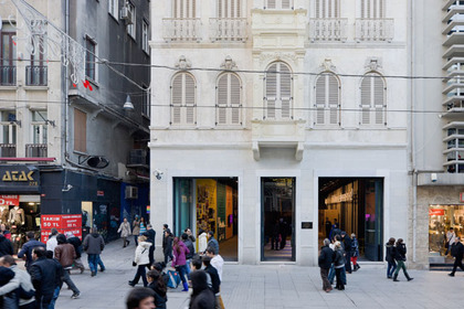 SALT Beyoğlu Closed for Renovations