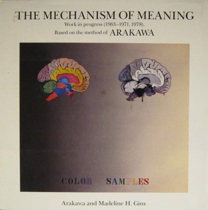 Feuding Foundations Seek Ownership of Artwork by Shusaku Arakawa and Madeline Gins