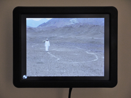 Detail from the installation Naked Sweet Potato (2000–10) by ABDULLAH AL-SAADI, for which the artist created 60 clay sculptures, 51 engraved rocks, five oil-on-canvas paintings and three metal sculptures on a sweet potato farm in rural Khorfakkan. An attempt to engage with the land of the Emirates, the work was first shown at the Venice Biennale in 2011.