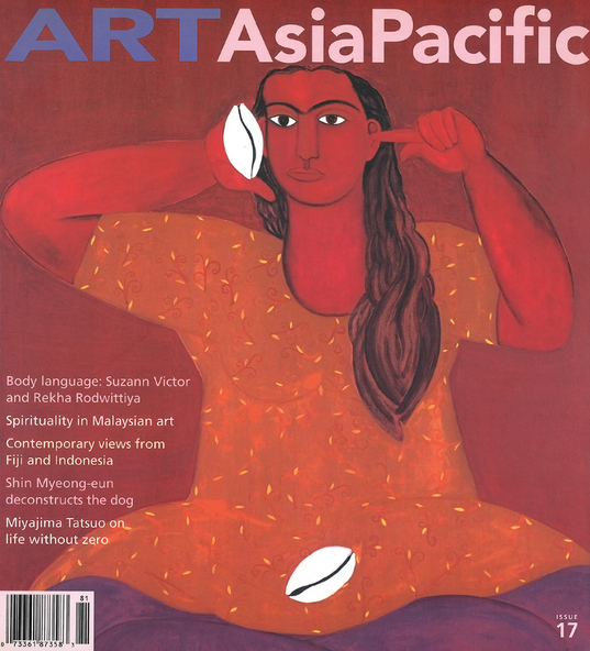 Women Artists Speak Out: Rekha Rodwittiya, Arahmaiani, Miwa Yanagi, Mithu Sen, KUNIÉ SUGIURA