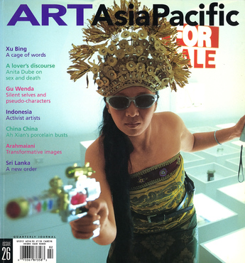 The cover of ArtAsiaPacific issue 26.