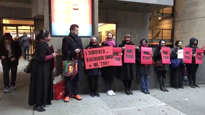 Jaishri Abichandani Protests Sexual Violence At Met Breuer 