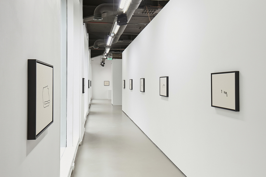 Installation view of YOUNG IN HONG‘s Prayers 1–40, 2017, embroidered lines on cotton, sound recording and speakers, dimensions variable, at the Korean Cultural Centre, London, 2017. Photo by Luke Andrew Walker. ​Courtesy the artist and the Korean Cultural Centre.