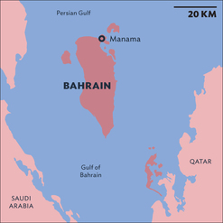 Bahrain