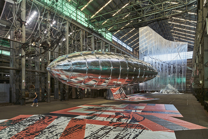 Lee Bul’s Work Catches Fire At London’s Hayward Gallery