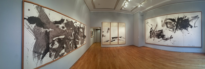 Ink Paintings 1980–2000