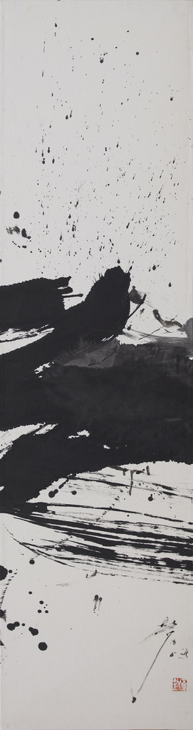 HUANG RUI, Untitled (Ink 102), 1985, ink on paper, 135 × 24 cm.