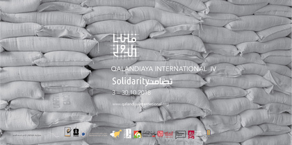 Qalandiya International 2018 Launch Date And Theme Released