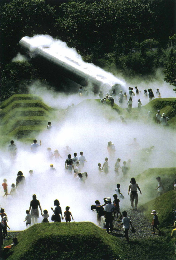 FUJIKO NAKAYA, Foggy Forest, 1992, fog sculpture at Children’s Forest, Showa Kinen Park, Tachikawa, Tokyo. Photo Shigeo Ogawa. Courtesy the artist.