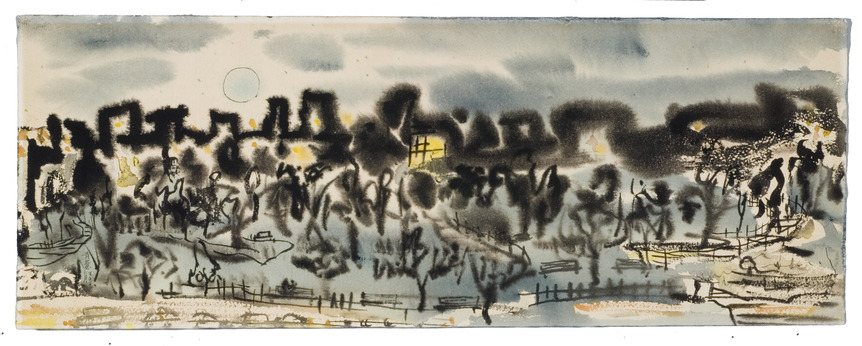 CHINYEE, The Blue Moon, 1953, watercolor on paper, 18.5 × 51 cm.