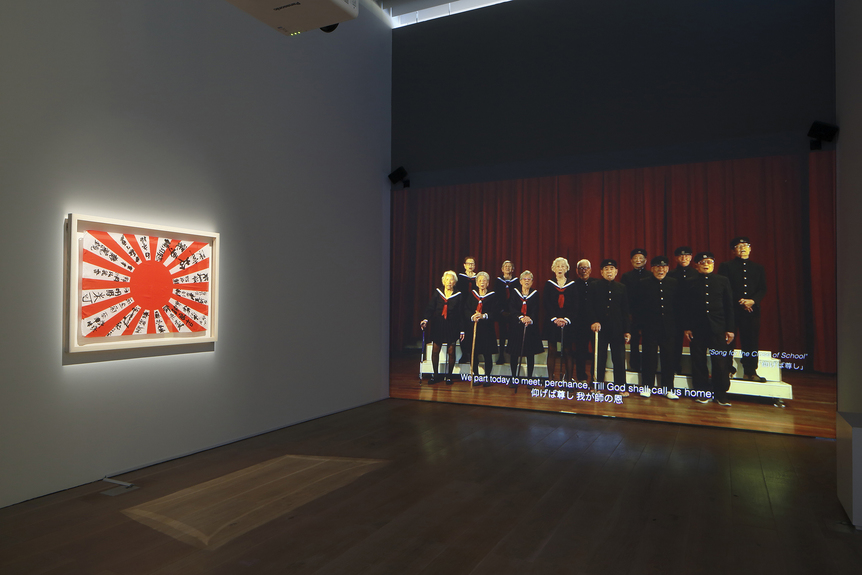 Installation view of BONTARO DOKUYAMA’s My Anthem, 2019, video installation, video: 17 min 46 sec, dimensions variable, at Roppongi Crossing 2019: Connexions, Mori Art Museum, Tokyo, 2019.