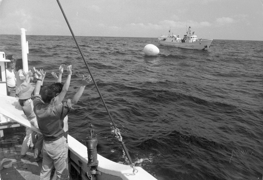 THE PLAY, Voyage: Happening in an Egg, 1968, documentary photographs of performance, dimensions variable. Courtesy the artists and Japan Society, New York.