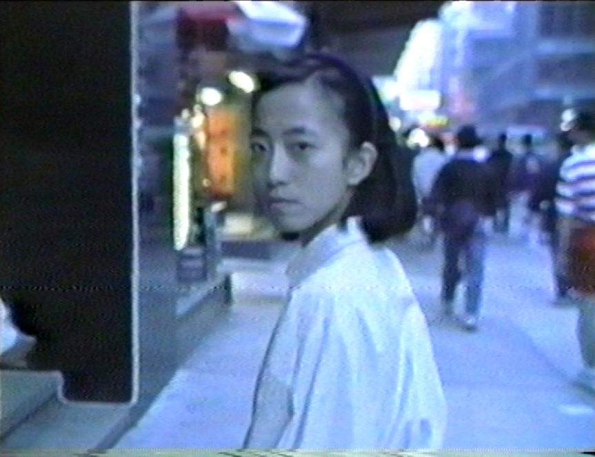 MAY FUNG, She Said Why Me, 1989, still from VHS transferred to digital video with color and mono sound: 8 min. Copyright the artist. Courtesy M+, Hong Kong.