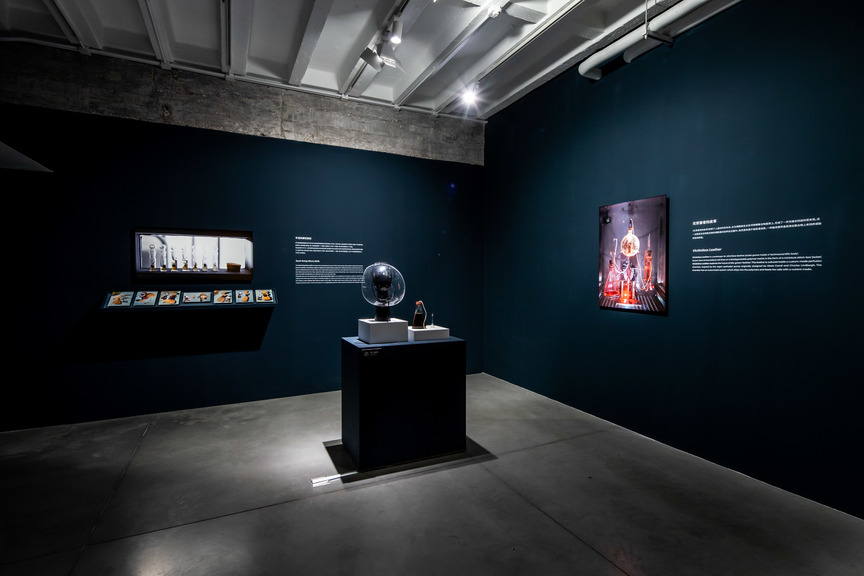 Installation view of “QuasiNature – Bio Art, Borderline and Laboratory,” Hyundai Blue Prize 2018 Creativity Award exhibition, at Hyundai Motorstudio Beijing, 2019. Copyright the artists and Hyundai Motorstudio Beijing.