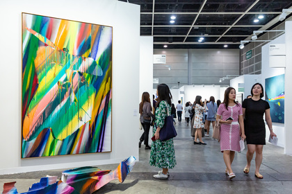 Art Basel Hong Kong Reveals Gallery Lineup for 2020 