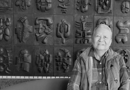 Obituary: Cheung Yee (1936–2019)