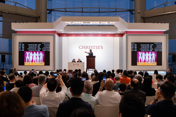 20th Century and Contemporary Art Evening Sale at Christie’s Hong Kong in November, 2019. Courtesy Christie’s Images Limited.