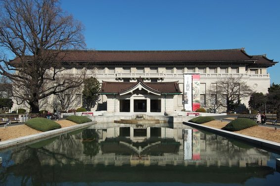 Tokyo National Museum is among many public and private art institutions that have closed in Japan due to Covid-19. Image from Wikimedia Commons.