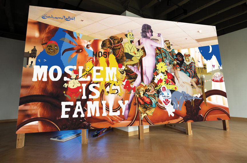 Installation view of QAIS ASSALI’s Moslem is Family, vinyl billboard, 518 × 274 cm, at “Costume Party at the Moslem Temple,” Union Art Gallery, Michigan State University, 2019.