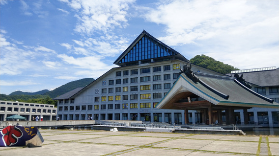 Exterior view of Tohoku University of Art and Design, Yamagata. Image via Wikimedia Commons.